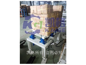 小型堆貨架