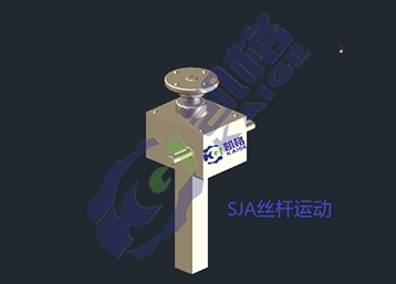 SJA 絲桿運動